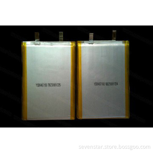 4500mAh Rechargeable Lithium Polymer Battery